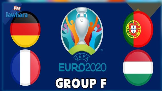 يورو 2020: مجموعة الموت ترحل من الباب الصغير