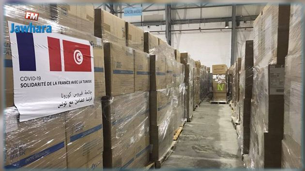 سفارة فرنسا بتونس: توزيع 40 طنا من المعدات الطبية على المنشآت الصحية التونسية