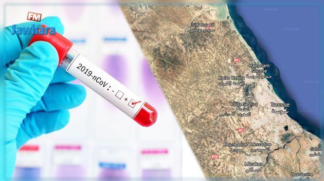 سوسة: معتمديات جديدة تدخل قائمة نسب الاختطار العالية