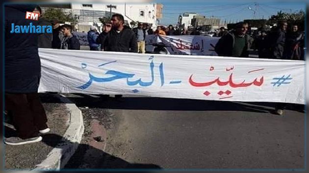 تخريب قناة صرف مياه ببحر رجيش: رفع قضية ضد الديوان الوطني للتطهير