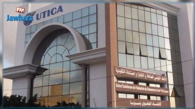 سوسة: إتحاد الأعراف يتعهد بخلاص أجور إطارات شبه طبية 