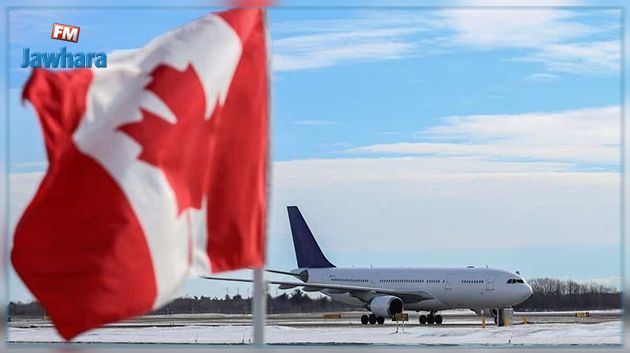 التونيسار : السفر الإختياري إلى كندا بما في ذلك السياحة أو الترفيه غير مسموح به