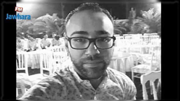 صفاقس: موعد اصدار لجنة التحقيق بالبرلمان تقريرها حول ملابسات وفاة المواطن عبد السلام زيان