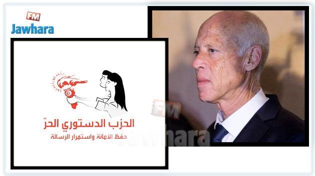 نوايا التصويت للإنتخابات القادمة : قيس سعيد و الدستوري الحر في الصدارة