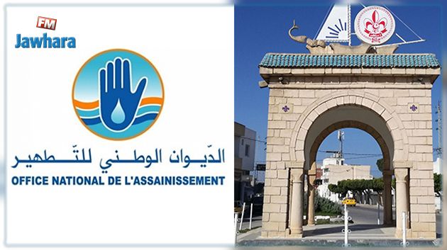 بلدية الرجيش ترفع قضية ضد ديوان التطهير : رئيس البلدية يكشف الأسباب