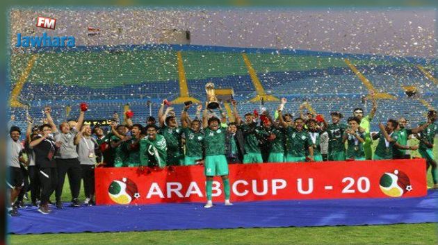 المنتخب السعودي يتوج بلقب كأس العرب