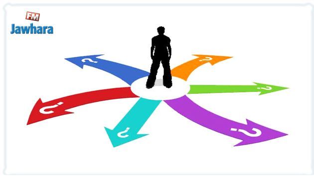 صدور دليل التوجيه الجامعي الخاص بالتلاميذ الناجحين في الباكالوريا