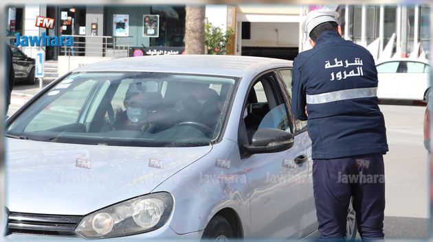 منع دخول العربات إلى الحمامات