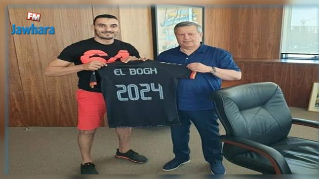 كرة اليد: البوغانمي يجدد عقده مع الترجي
