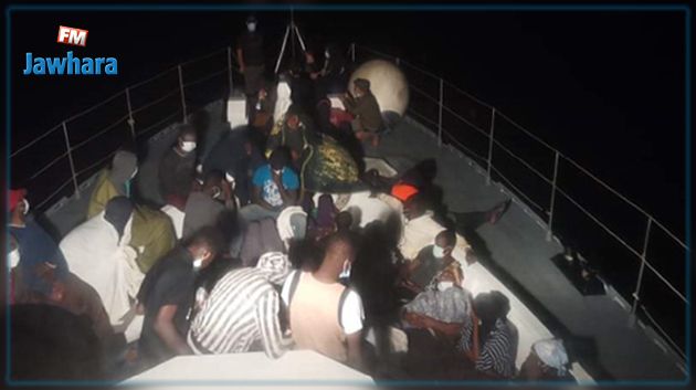 الحرس ينقذ 193 مهاجرا من الغرق في ليلة واحدة