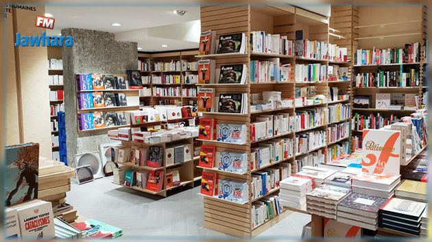 رفض قرار اغلاق المكتبات خلال الحجر الصحي