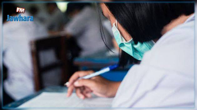 كانت تستعدّ لدورة التدارك: كورونا يغيّب تلميذة البكالوريا 