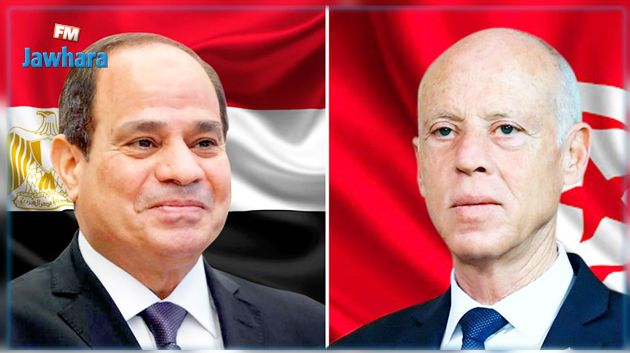 مكالمة هاتفية تجمع سعيّد بالسيسي