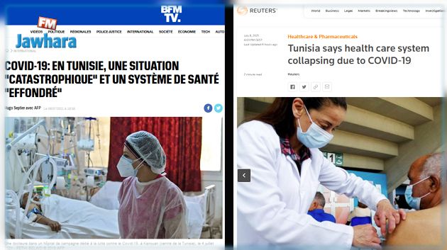 الحالة الوبائية في تونس في الصحافة العالمية: وضع كارثي ومنظومة صحية منهارة 
