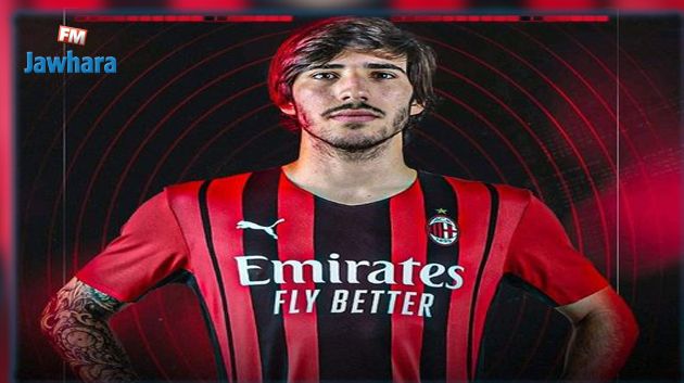 ساندرو تونالي يواصل المشوار رسميا مع الميلان