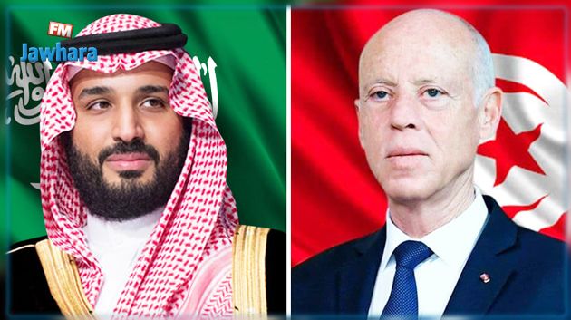 بن سلمان: السعودية على استعداد لتمكين تونس من كلّ ما تحتاجه من تلاقيح وتجهيزات طبية