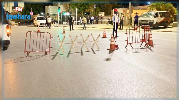 اللجنة الجهوية لتفادي الكوارث تقترح حظرا صحيا شاملا بأسبوع بمعتمديات صفاقس الكبرى