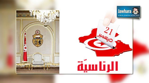 21 ديسمبر موعد إجراء الدور الثاني للانتخابات الرئاسية