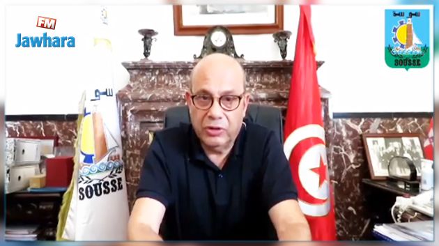 عشيّة الحجر الصحّي الموجّه.. رئيس بلدية سوسة يتوجّه بنداء الى المواطنين