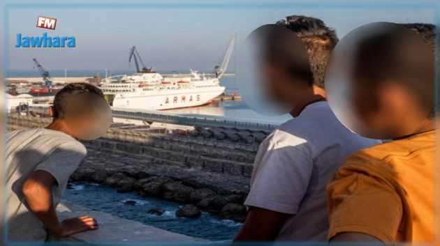 ايقاف 33 شخصا بميناء حلق الوادي