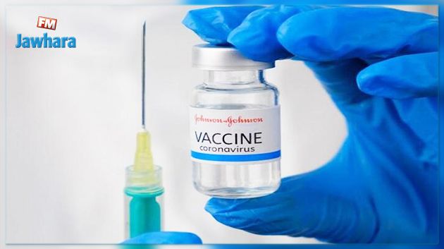 تقرير: لقاح 