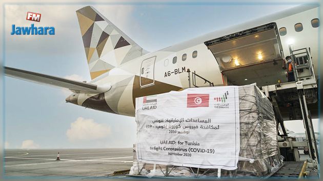 وصول طائرة تحمل 500 ألف جرعة لقاحات من الإمارات