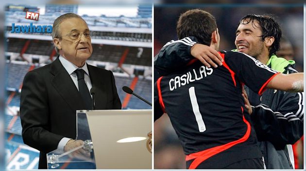 رئيس ريال مدريد يخرج عن صمته بعد ضجة التسريبات الصوتية