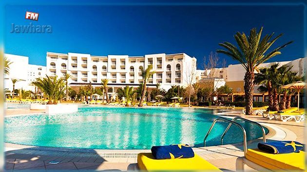 الجامعة التونسية للنزل: 