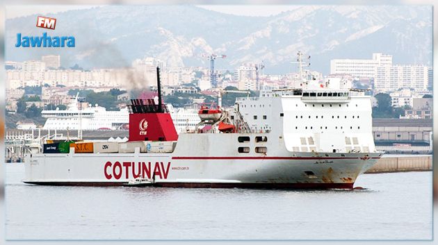 سفينة صلامبو تغادر بشكل طارئ الى جنوة لجلب معدات الأوكسجين