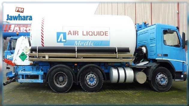 اتفاق مع مؤسستين لانتاج الاوكسجين في تونس للرفع من الاحتياطي الاستراتيجي للبلاد 