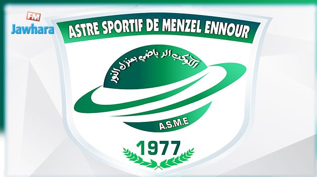 استقالة جماعية لهيئة كوكب منزل نور