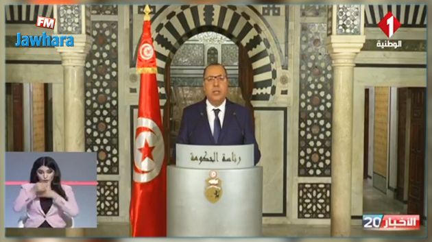 رئيس الحكومة: الشدّة ستزول.. والإصابات ستتراجع بدءا من موفى جويلية 