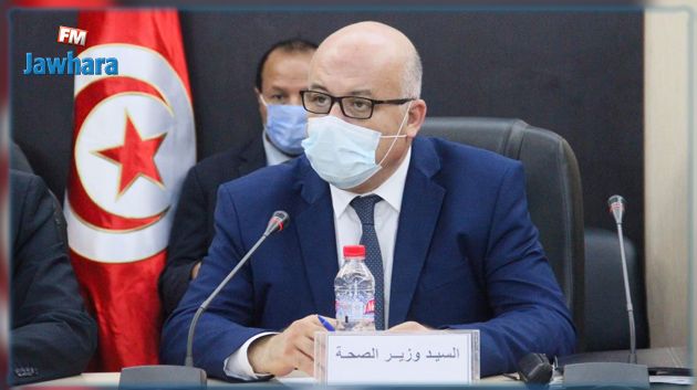  وزير الصحة المقال: تلقيت خبر إعفائي عبر وسائل الإعلام ولم أسمح للسياسة وتقلباتها أن تستدرجني