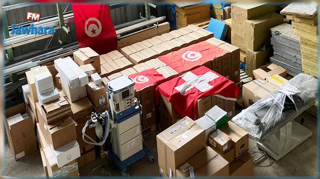 ببادرة من أطباء تونسيين في سويسرا: مساعدات طبية لدعم المستشفيات التونسية