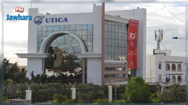 مخرجات جلسة الاتحاد الجهوي للصناعة بسوسة 