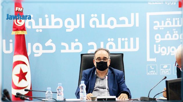 وزير الصحة ينددّ بالاعتداءات المتكررة على المستشفيات وعلى الإطار الطبي وشبه طبي