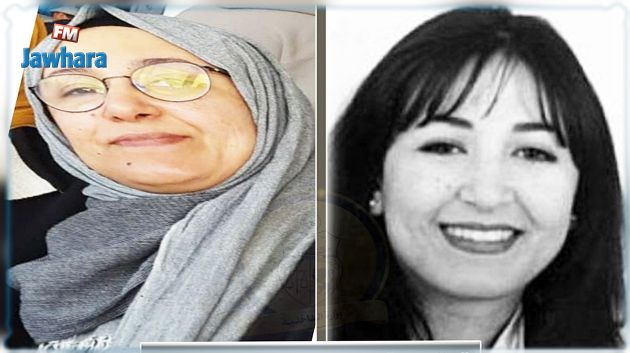 الداخلية تدعو إلى الإبلاغ عن إرهابية