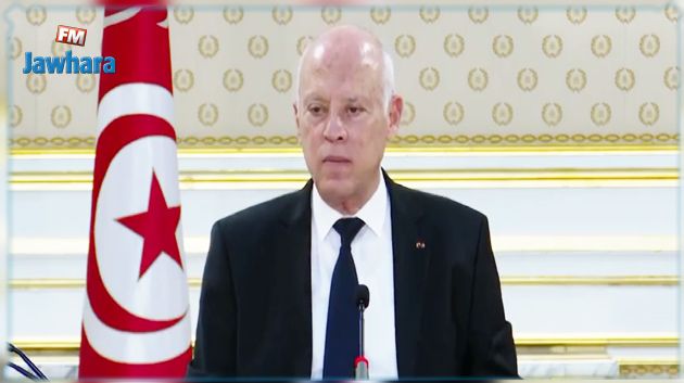 قيس سعيد: تونس دولة واحد ولا مجال لدُول داخل الدولة