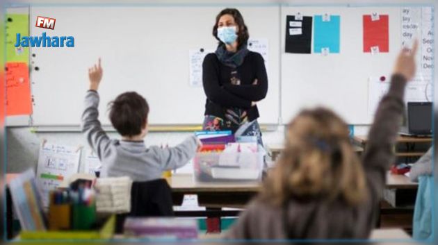  لا عودة مدرسية بسوسة  إلا بعد تلقيح كل الإطار التربوي