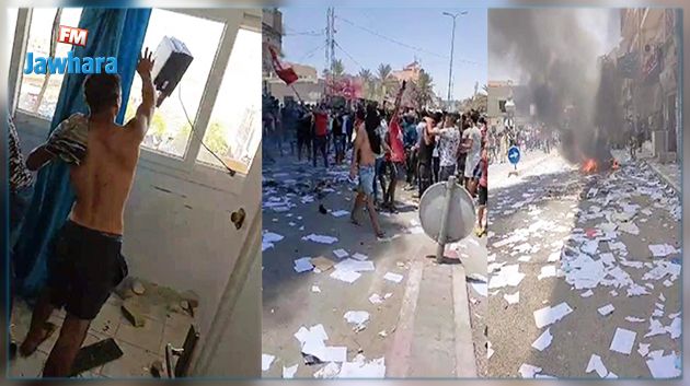 توزر: اقتحام مقر حركة النهضة و إتلاف تجهيزات و حرق وثائق