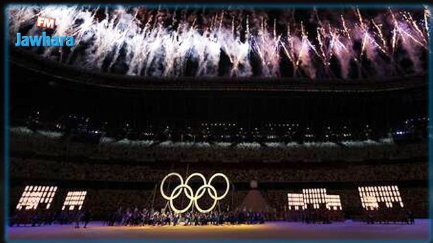 اولمبياد طوكيو 2021: برنامج المشاركة التونسية ليوم الاثنين