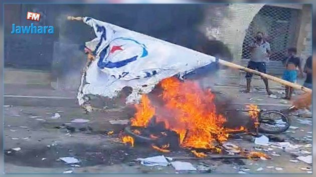 القيروان : اقتحام وحرق مقرات حركة النهضة بحفوز و حاجب العيون