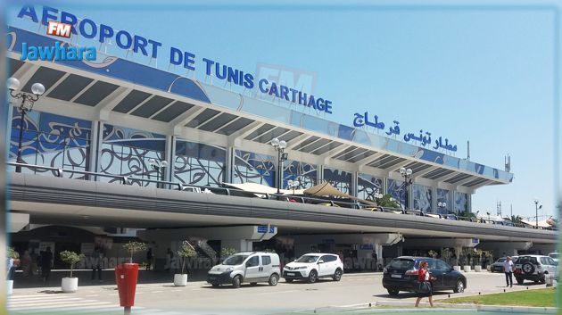 مطار تونس قرطاج: تعليمات للأمنيين بمنع السياسيين من السفر ومغادرة البلاد