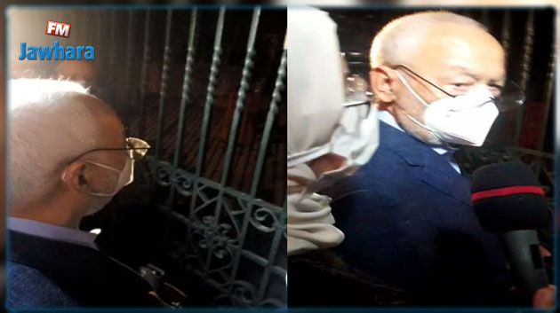  النهضة تدعو منخرطيها وأنصارها وكل الأحرار للتوجه إلى مجلس نواب الشعب