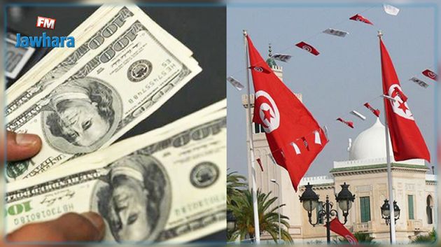 انخفاض حاد للسندات الصادرة عن البنك المركزي