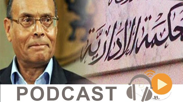نشرة أخبار منتصف النهار ليوم الاثنين 08-12-14