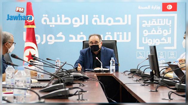 وزير الصحة بالنيابة يدعو الى بقاء خلية الازمة المكلفة بالاوكسجين في حالة انعقاد دائم