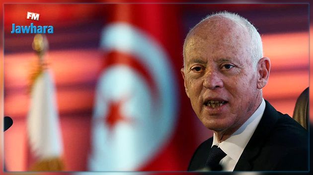 صدور 3 أوامر رئاسية بالرائد الرسمي للجمهورية التونسية