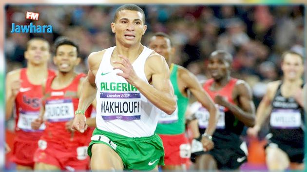العداء الجزائري توفيق مخلوفي يعلن الانسحاب من أولمبياد طوكيو