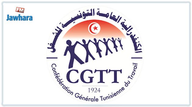 الكنفدرالية العامة للشغل تدعو سعيّد لإتخاذ إجراءات سريعة لتصحيح مسار الإنتقال الديمقراطي